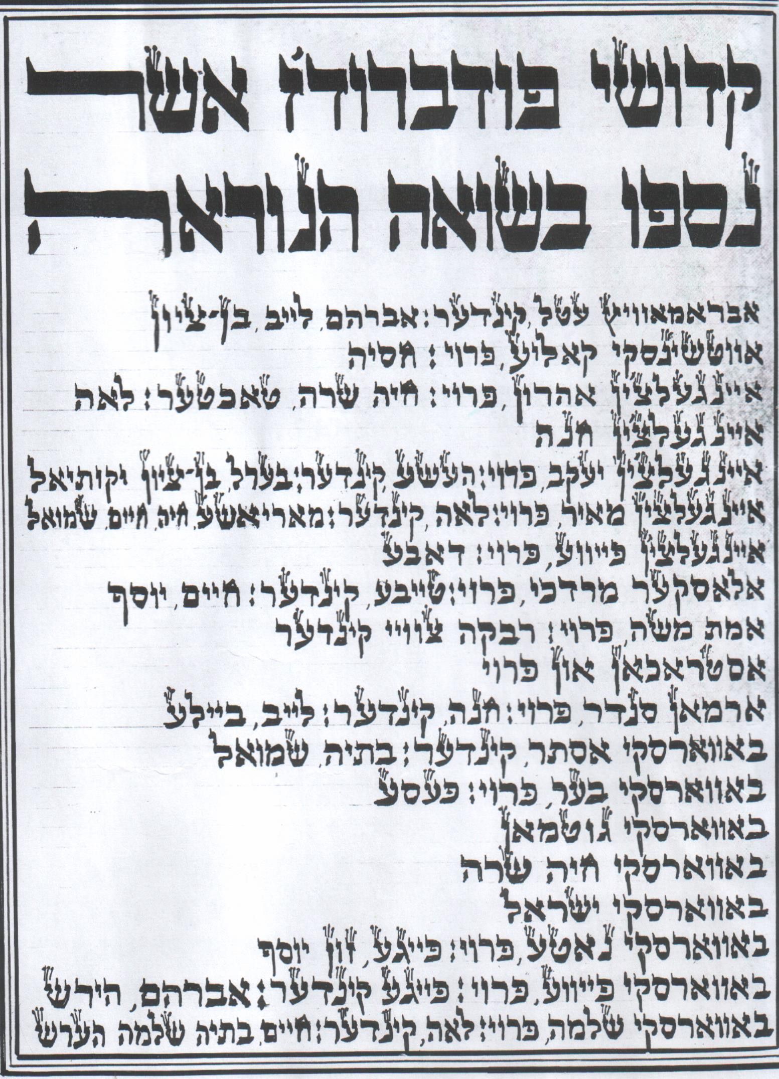 עמוד 1