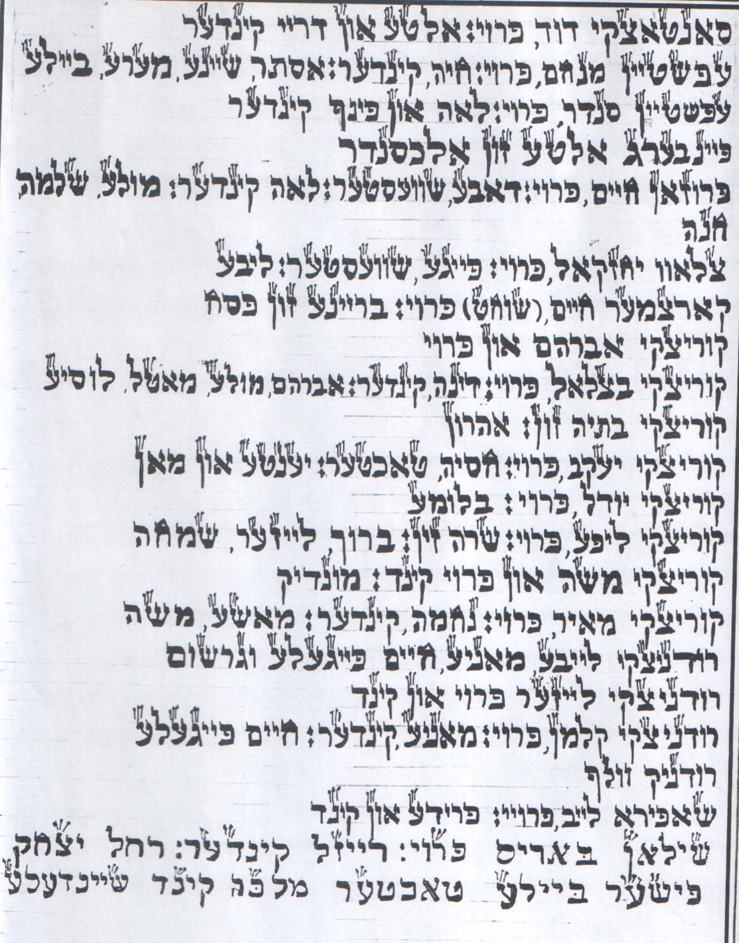 עמוד 10