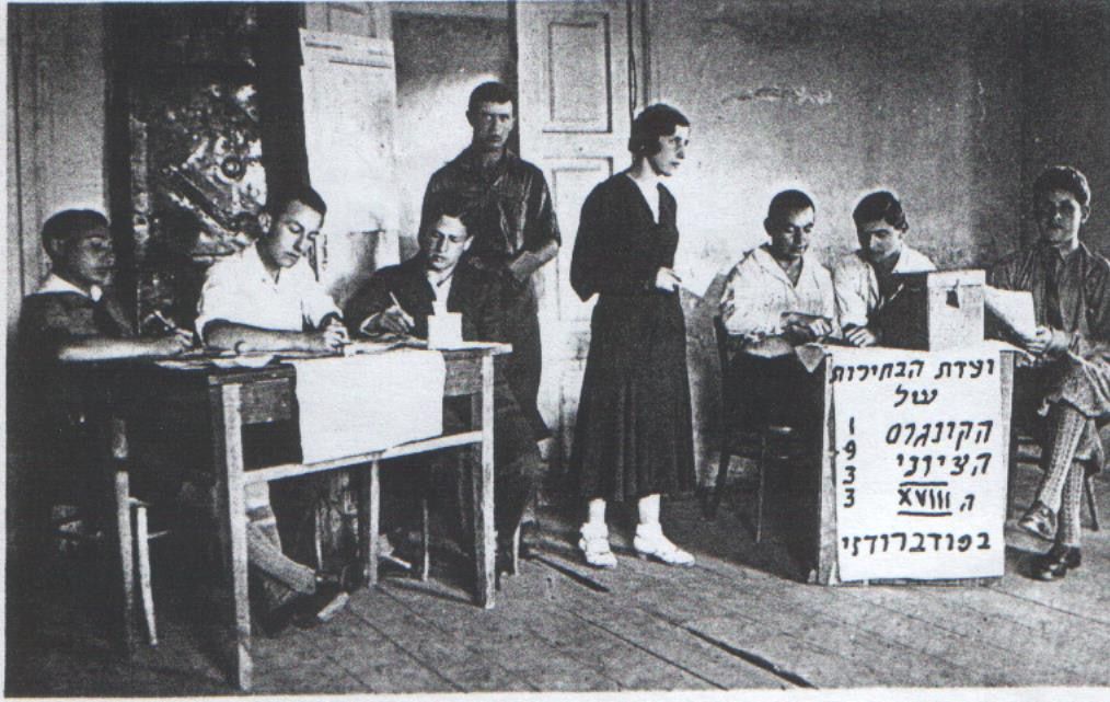 בני פודברודז' לפני המלחמה